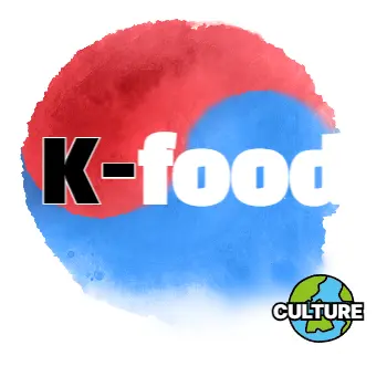 2026년 K푸드 세계 점령기: 한류 음식 문화가 글로벌 식탁을 바꾼다