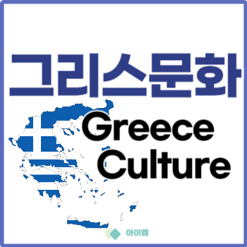 소피아패밀리와 함께하는 한국-해외 가정의 이야기