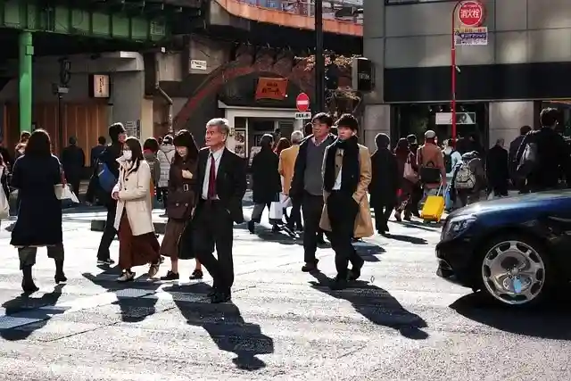 일본문화