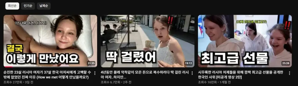 까밀라댁 최신페이지