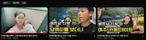 담백이 사랑이 tv 최신