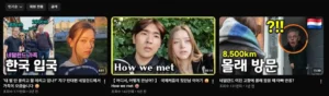 코구CoGu 인기