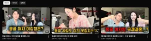 바우미우최신