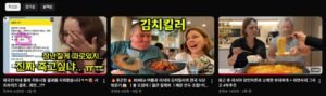아린이네최신